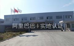 熱鍍鋅線槽橋架,托盤線槽橋架,金屬線槽橋架,鍍鋅衝孔橋架,鍍鋅網格橋架,鍍鋅噴塑橋架,鍍鋅金屬橋架,梯式電纜橋架,金屬電纜線槽,輕型高強度橋架,鋼製托盤式橋架,防腐電纜橋架,鋁合金蘑菇视频黄色网站