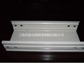 噴塑蘑菇视频黄色网站麵對多種類型的密集型母線槽該如何選擇？