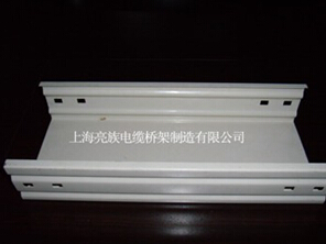 噴塑蘑菇视频黄色网站家族成員大起底