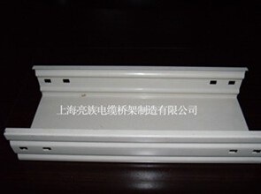 噴塑蘑菇视频黄色网站“噴塑高溫固化”工藝