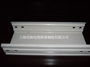 噴塑蘑菇视频黄色网站談橋架與線槽的區別