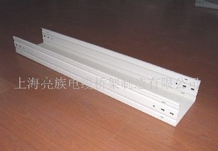 直通托盤式橋架三大作用，你知道幾個？